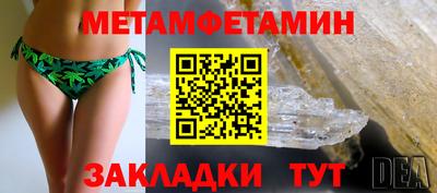 MDMA Кинель