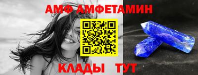 гидропоника Кимры