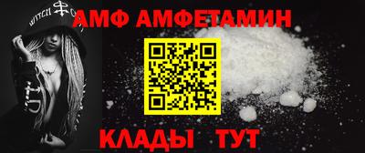 MDMA Кинель