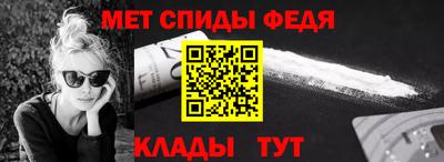 гидропоника Кимры