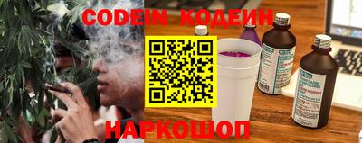 MDMA Кинель