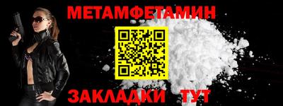 MDMA Кинель