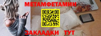 гидропоника Кимры