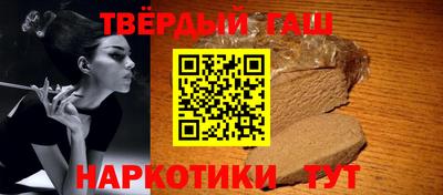 MDMA Кинель
