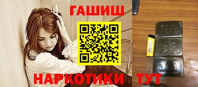 MDMA Кинель