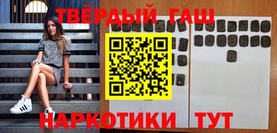 a pvp Кингисепп