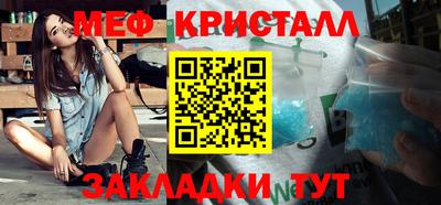 MDMA Кинель