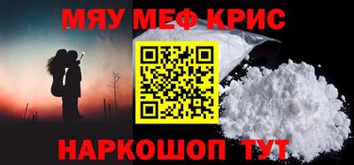гидропоника Кимры